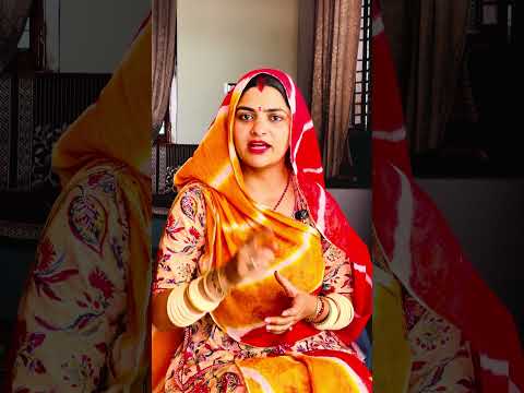 Right 🙏🏻🥰🙏🏻 #youtubeshorts #truelinemotivatio #rajasthani #motivationalvideo #shorts #viral