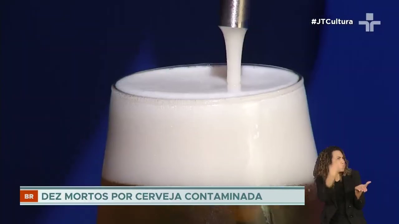 Tribunal de MG absolve réus em caso de contaminação de cervejas que provocou mortes e lesões graves TV Online Tribunal de MG absolve réus em caso de contaminação de cervejas que provocou mortes e lesões graves