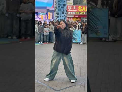 야르 예은이가 추는 헐리우드 액션은 과연?#춤추는곰돌 #춤추는곰돌의랜덤댄스 #춤추는곰돌의타이머댄스 #afstarz #hollywoodaction #보넥도 #coverdance