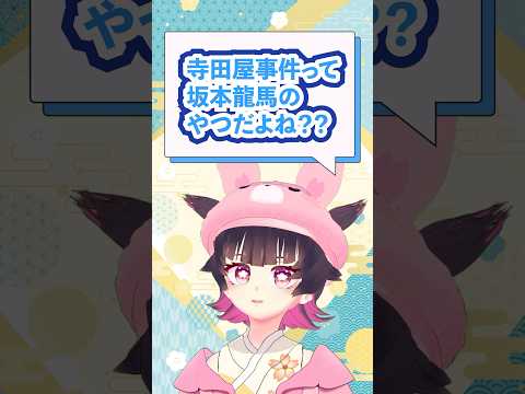 thumbnail_ys2OoPyEZE8