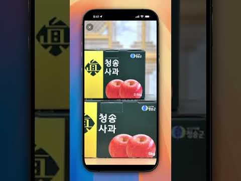 포토샵 없이 로고 합성 하기 | Google Gemini Nano Banana