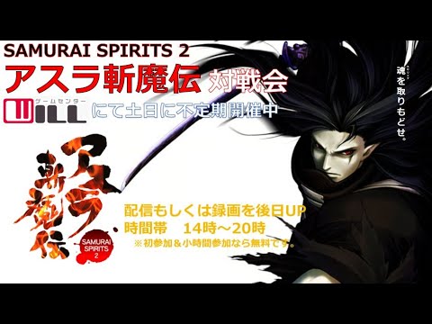 thumbnail_ys5bKd9mbuQ