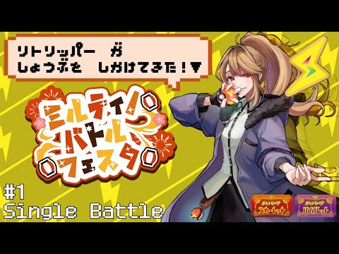 thumbnail_ys8qdsZxC3Q