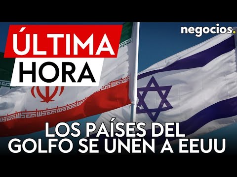 ÚLTIMA HORA | Los países del golfo piden a EEUU que no permita un ataque al petróleo de Irán