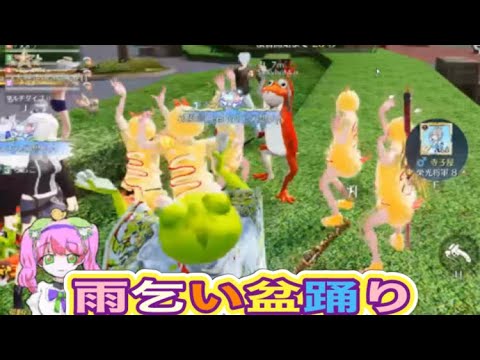 【夜の部】やらないか！【荒野行動】2283PC版『KNIVES OUT』「荒野の光」   #荒野行動 #荒野組  #荒野再開祭 #荒野行動純金配布