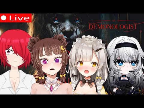 Is This Horror Game SCARIER Than Phasmophobia!? 💗 【 DEMONOLOGIST 】