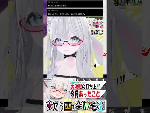 thumbnail_ysOuSi2a_G4