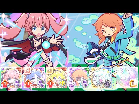 【ぷよクエ】第2回ちょこっと裏アリーナ 5京ダメージ