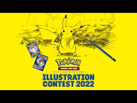 Pokemon TCG News