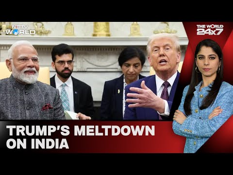 US On “Ally” India Buying Russia Oil, Pakistan To Get First US Oil Shipment?: "Point Of...”