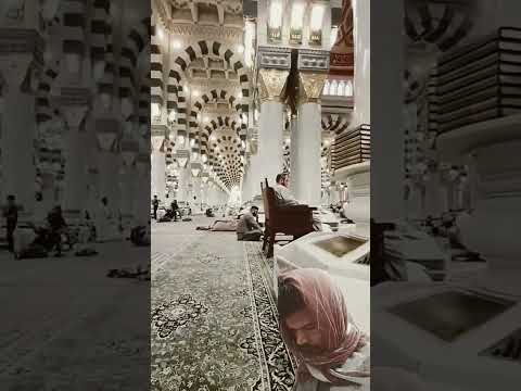 #beautiful #love  #khanakaba #ytshorts #bayan #quranictranslation #religiousquotes #unfrezzmyaccount