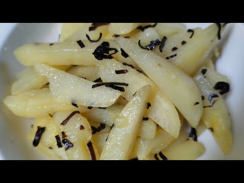 じゃがいも塩こんぶバター炒め 簡単レシピ おつまみ おかず 時短レシピ 常備菜