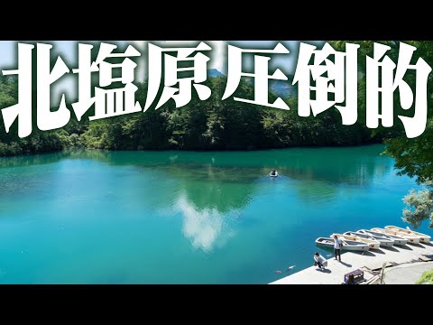 北塩原の自然に包まれる旅|五色沼と美術館を歩いた一日