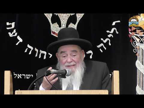 פתיחת זמן אלול: מרן ראש הישיבה הגאון רבי אברהם סאלים שליט״א, שיעור בסוגיית אבידת וגזל הגוי בקידושין