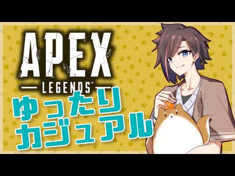 [Apex Legends] 　ラトナ・プティさんとボラヌンさんとApex
