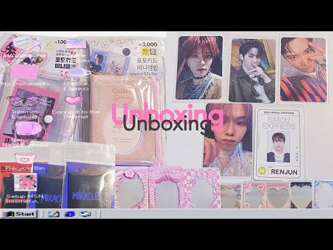 ꒰unbox🗳พัสดุ8ชิ้นแกะกันเ