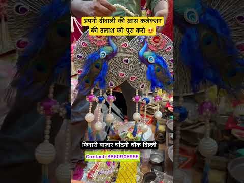 अपनी दीवाली की ख़ास कलेक्शन की तलाश को पूरा करो 😍 #shortsfeed #shorts #short