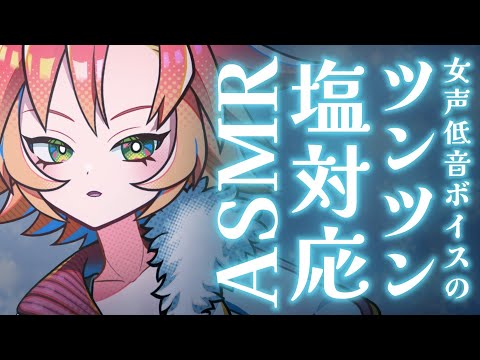 thumbnail_ytL90fQn9wc