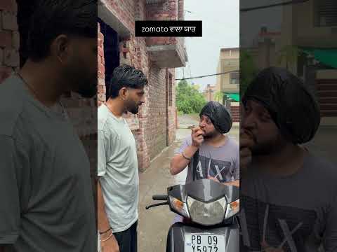 zomato wala dost 😂😂 #foryou #comedy #comedyfilms
