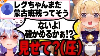 【ド偏見】1人だけ変な偏見ばかり届いてしまう熊谷タクマ【#のりプロ先輩組 犬山たまき/稲荷いろは/レグルシュ・ライオンハート】