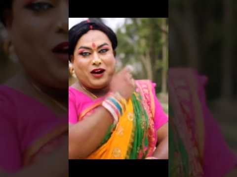 হাসবি না 👉😂 #funny #shorts