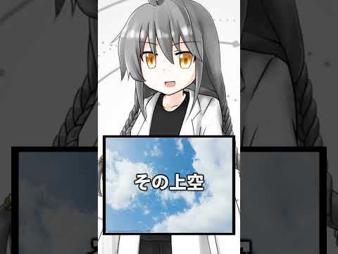 thumbnail_ytSQn1rZ91Q