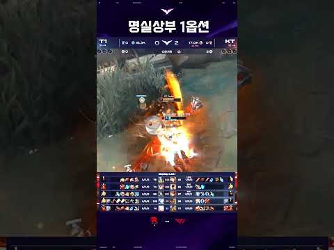 명실상부 1옵션
