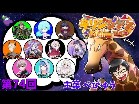 thumbnail_ytUn2Mu9QpA