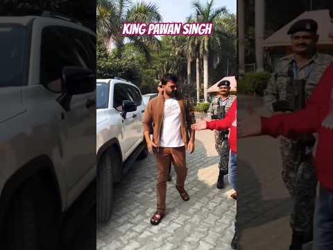 #pawan #pawan_singh_new_bhojpuri_video #pawansingh #pawan_singh