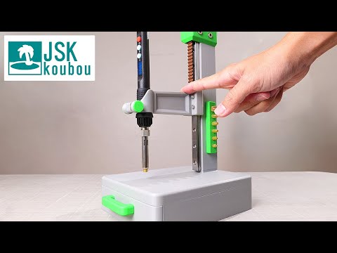 2in1 インサートナット溶着装置