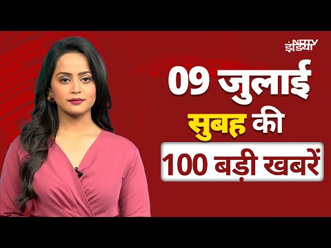 Top Headlines: Bharat Bandh Today | Bihar Politics | PM Modi | Monsoon 2025 | Uttarakhand Rain