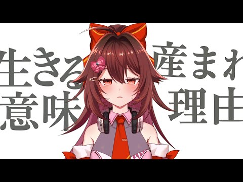 thumbnail_ytk1eRpcEs8