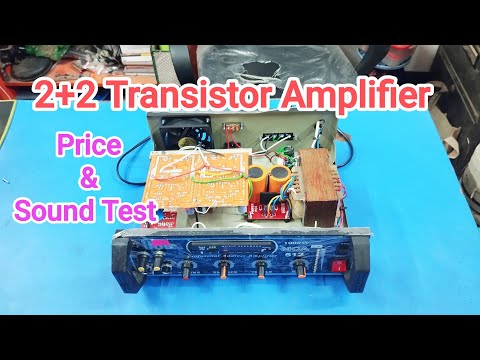 2+2 Transistor Amplifier (Price & Sound Test) #amplifier 