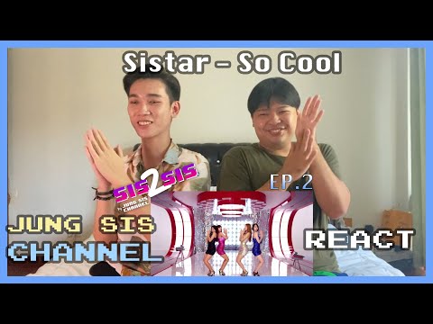 siS2sis-ep.2-:-SISTAR-(씨스타)--- siS2sis-ep.2-:-SISTAR-(씨스타)---