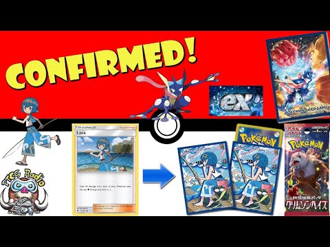 Pokemon TCG News