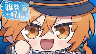 お久しぶり！！！！元気です！！！！