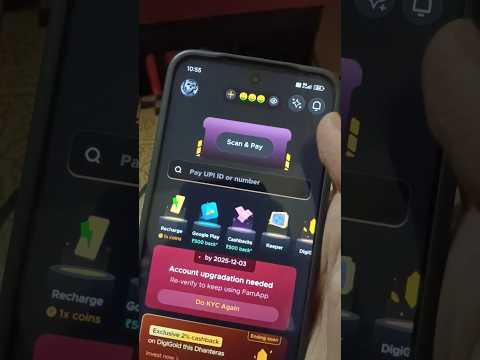 Trading kaise kare #shorts #trading