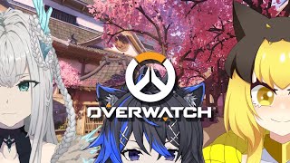 【遊戲調查】雜談 ?! 這次是真的開打OW啦 ! ! !  with 闇月ふゆ、KoShiNa｜OVERWATCH 鬥陣特攻