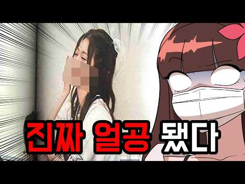 연비 정체 밝힙니다..