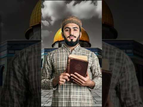 4 Holiest Places in Islam 🌙