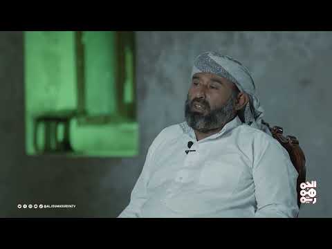 قناة الجمهورية