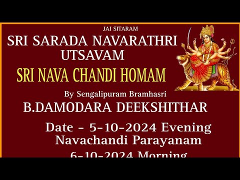 Sri Navaratri Nava chandi Homan at jagath Kalyan vidyashram srirangam part 2