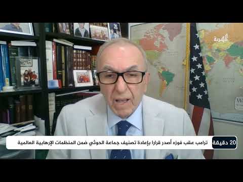 قناة المهرية الفضائية
