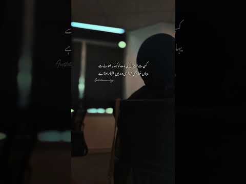 Deep lines 🙂#fypシ゚viral #lines#songlines#fypviral#100k