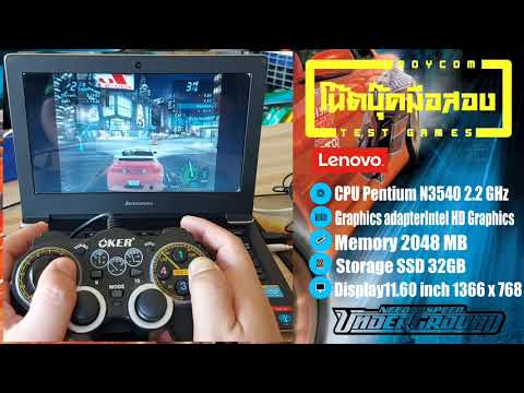 โน๊ตบุ๊คมือสอง-1,990.--เทส-Nee โน๊ตบุ๊คมือสอง-1,990.--เทส-Nee