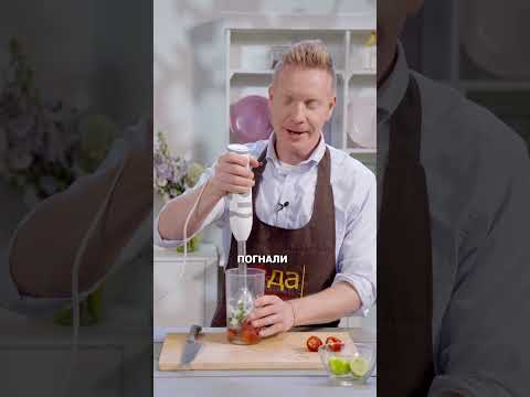 🍹Лимонад за 60 секунд