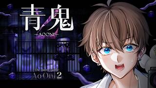 【 青鬼－臨海學校－】恐怖RPG 又要心甘情願被騙惹? 為了夏天的臨海學校來到海邊 聽聞附近廢校有怪物出沒...【 諳石 】