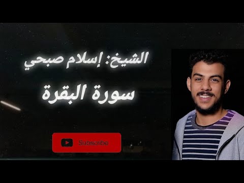 افضل صوت هتسمعه في حياتك 🥹❤❤❤