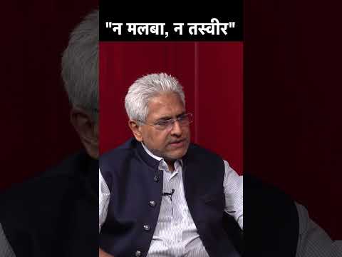 &quot;Air Force Chief Air Marshal A.P.Singh Didn't Provide Any Evidence For His Claims&quot;