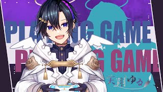 【 #ゲーム 】完全初見・Final FantasyVII REBIRTH part1【 #vtuber  】